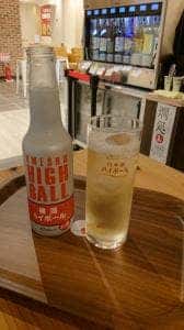 伏水酒蔵小路