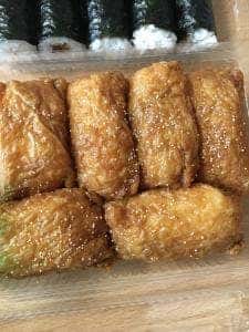 いなり寿し 向島 松むら