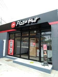 ピザハット 岸根店