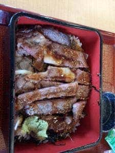 なか卯 豊川南大通店