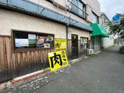 かしわのカレーやさん