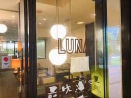 ルナ 日比谷店