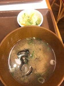すき家 新杉田店