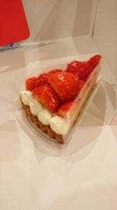 グランマルシェ