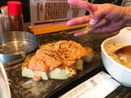 もつしげ 吉野店