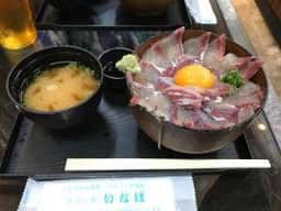 いなば鮮魚