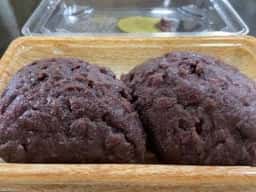 主婦の店 さいち