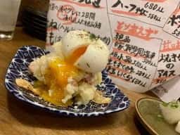 HITSUJI 宮川町店