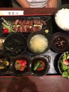三玄