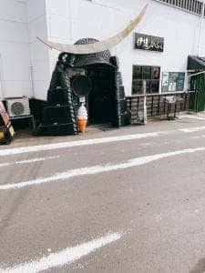 伊達かふぇ
