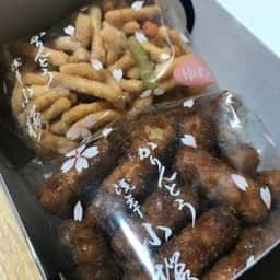 かりんとう 小桜 浅草本店