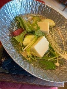 天然温泉の宿 ことゆう 食事会場