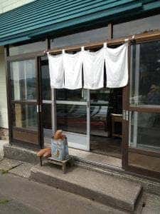 さいとう製パン