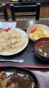 暫