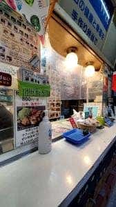 きょうわ弁当梶原店