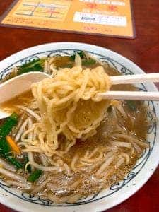 栄来