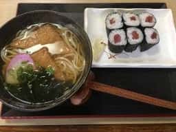 寿し田