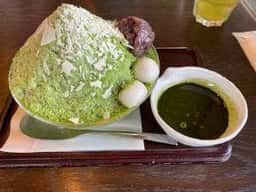 雅正庵 焼津西小川店