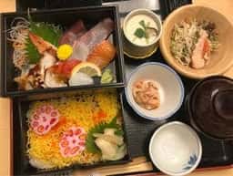 山陰浜田港 GEMSなんば店