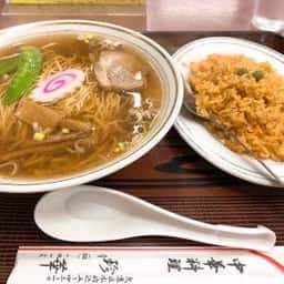 中華 珍華