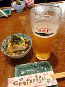 居酒屋 飯酒盃