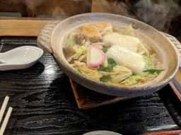 がんこ親父