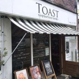 トースト ネイバーフッド ベイカリー