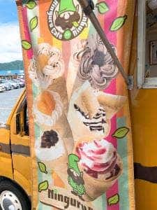 NinguruCafe