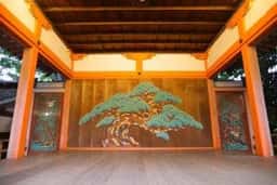 ゴンチャ アトレマルヒロ川越店