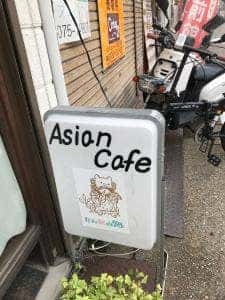 カフェ桃山78