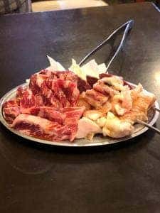 平熱ホルモン 福よし