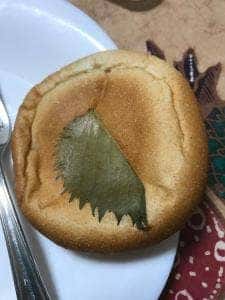 Liten bakery