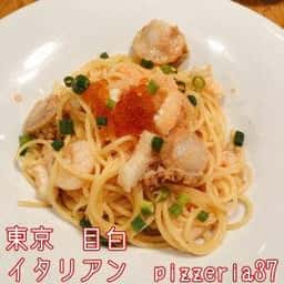 トレンタセッテ