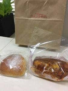 Boulangerie FUKUSHIMA