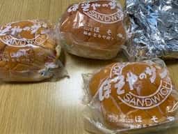 ほそやのサンド