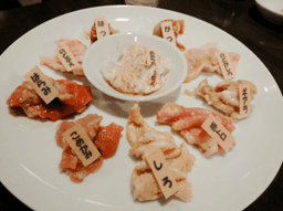 七輪焼肉&ホルモン 肉次郎