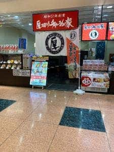 厚切りチャーシュー家 MEGAドン・キホーテ UNY 大口店