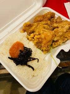 からたま屋 花博記念公園前店