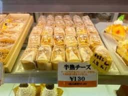 菓子工房 ドゥ・ヴォイス