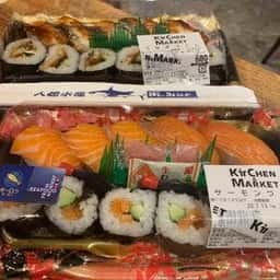 魚と海鮮鮨酒場 街のみなと ルクア大阪店