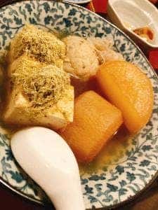 アイウエオデン