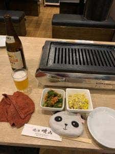 焼肉 横山