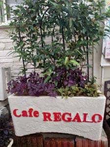 CAFÉ REGALO