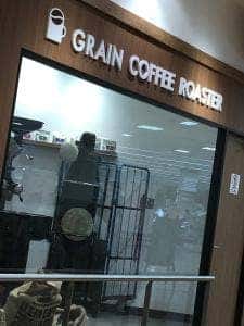 grain coffee rosters OSC湘南シティー
