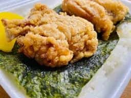 太陽から揚げ店