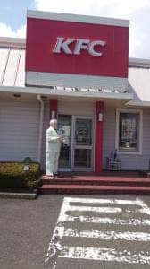 ケンタッキーフライドチキン 敦賀店