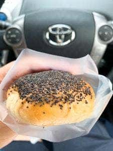 あんぱん専門店 恵比