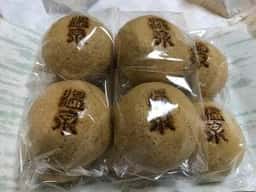 新杵製菓