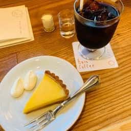 hato coffee