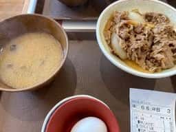 すき家 広大前店